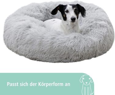 Кербл Pet Kuschelbett Fluffy - м'яке ліжко для котів та собак, сірого кольору, 76x76x19 см