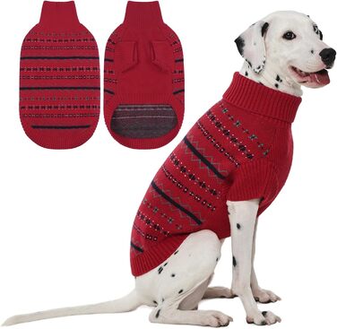 Пуховик для собак великих порід від Atag, м'який зимовий пуховик для собак, дихаючий, з трикотажним коміром, одяг для собак для хлопчиків та дівчаток, морський колір, розмір XX-Large, червоний