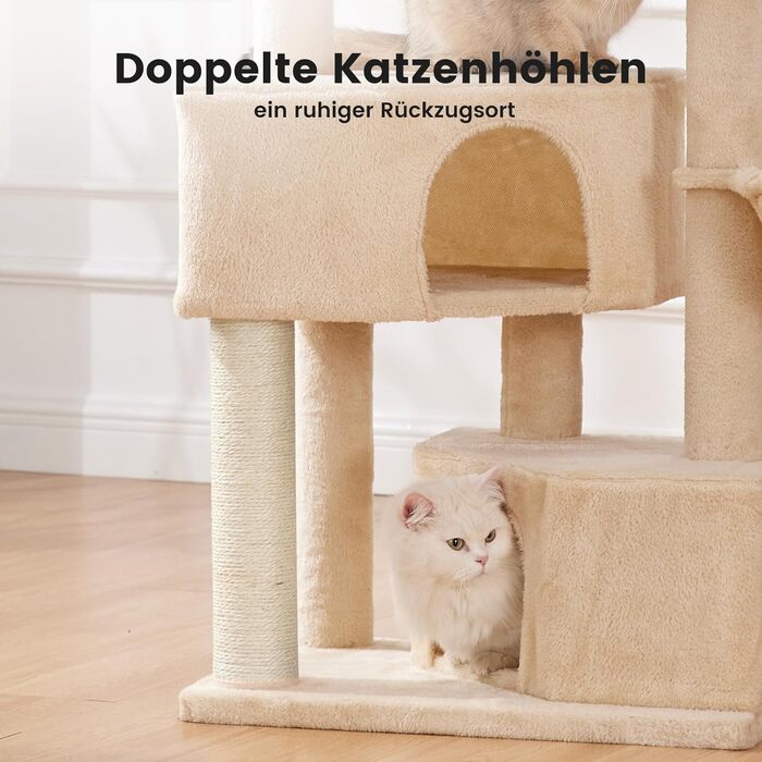 Кігтеточка-кімнатна для котів Gardner Pet Katzenbaum, 105 см, з платформою, 2 печерами, кошиком, бежева