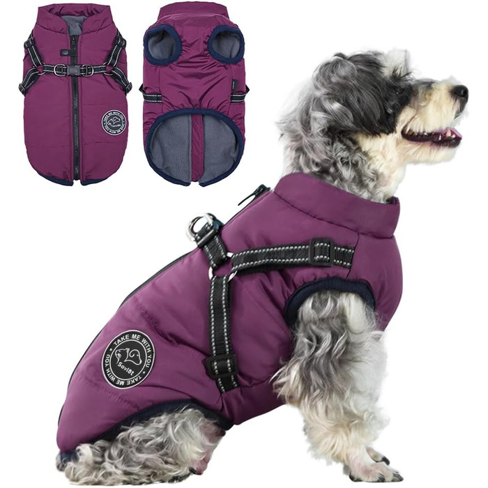 Тепла жилетка для собак на зиму - зручна та стильна жилетка для собак, XXL, фіолетовий колір