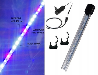 LED-освітлення для акваріума 80 см 5630 Spectrum II