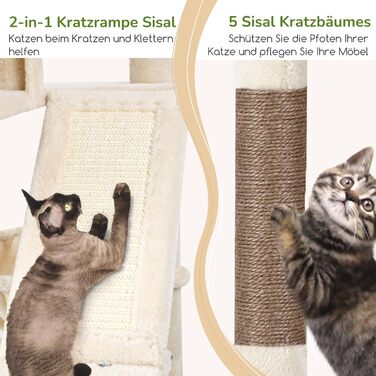 Драбина-кіготь Globlazer для котів та собак, 189 см, XXL, бежевий. 2 будиночки, 2 сидіння, кошик, килимок з сизалю, лежанка для собак