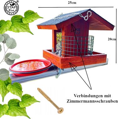 Годівниця для птахів на балкон Vogelfutterhaus, дерев'яна, для диких птахів, з поїлкою, кріплення на балкон, ручна робота, розмір 30-60 см, світло-коричнева, для садових і балконних птахів, стійка до погодних умов