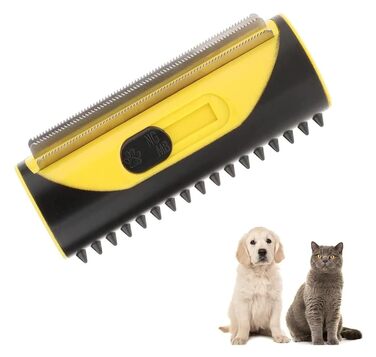 Набір для догляду за шерстю тварин 3-в-1: щітка, гребінець, тример для собак та котів (жовтий)