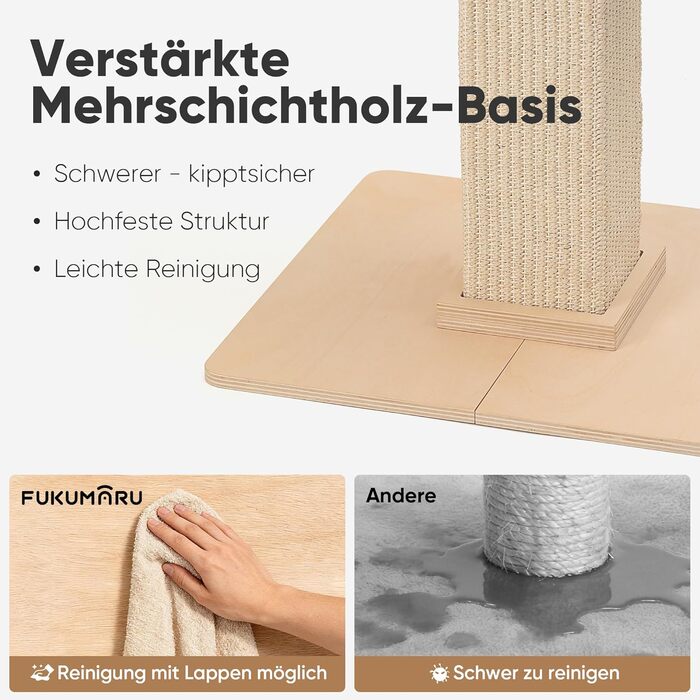 Котячий будиночок FUKUMARU з подряпуванням, 73 см, бежевий. Високий кігтетопор з платформою 46x36 см, з місцем для відпочинку, з натурального сизалю та масивного дерева.