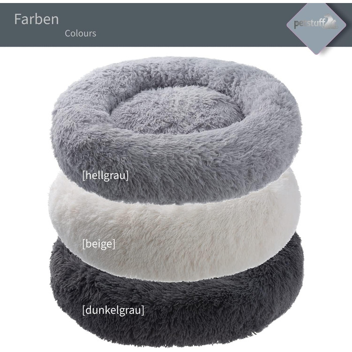 Кругле ліжко для собак PETSTUFF, нековзке, пране, світло-сіре, 60 см