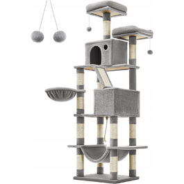 Високий когтеточка-комплекс Feandrea (161-220 см), сірий