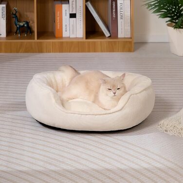 Кругле ліжко для котів та цуценят Hollypet, м'яке, дихаюче, бежеве (55*50*15 см)