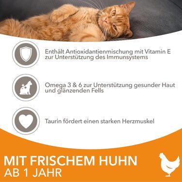 Сухий корм для котів IAMS з куркою для дорослих від 1 до 6 років, 10 кг