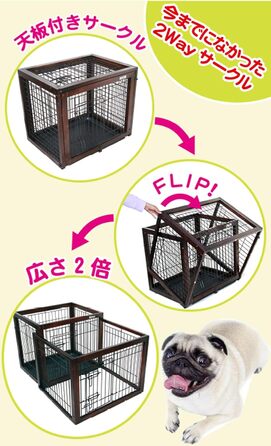 Simply Flip S – клітка для собак, двомісна переноска, вольєр для цуценят з функцією Flip-Over, 2 двері