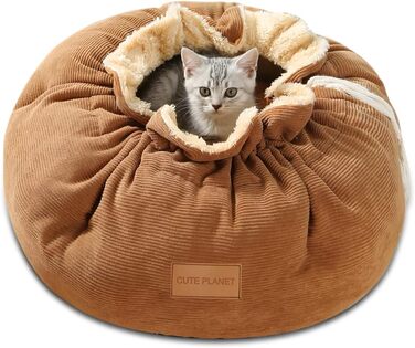 Кругле ліжко для котів та собак Galatée, м'яке та затишне, з антиковзною основою (M, коричневе)