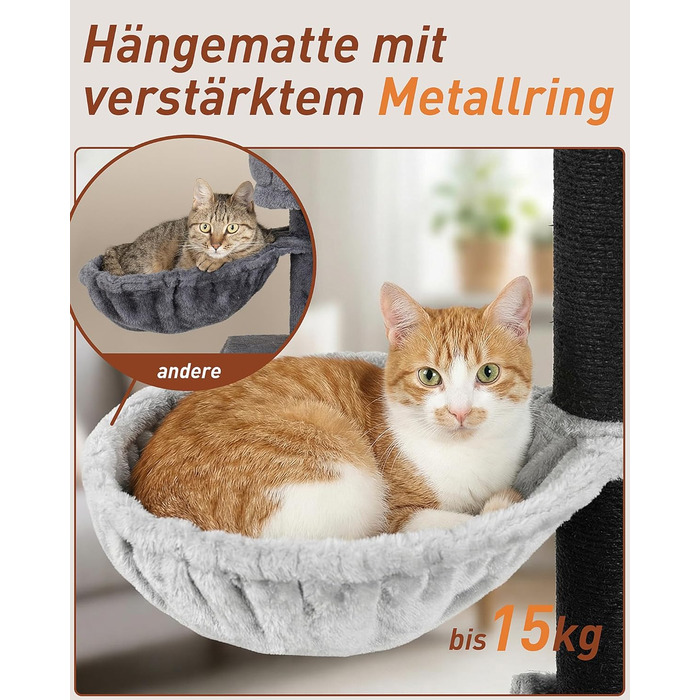 Великий котячий будиночок Kratzbaum Groß: 164 см, для великих котів (Maine Coon), стабільний, з гамаком, платформами та печерею