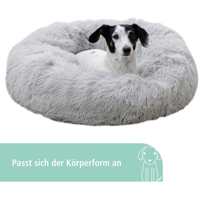 Кербл Pet Kuschelbett Fluffy - м'яке ліжко для котів та собак, сірого кольору, 76x76x19 см