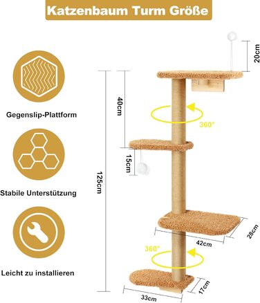 Кліматична стіна для котів Kratzbaum 125 см, 4 яруси, з натурального дерева та міцного фетру, коричнева