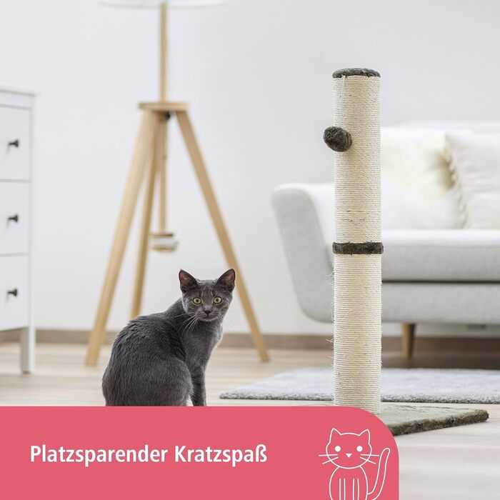 Дряпка для котів Kerbl Opal Maxi з сизалю, 38x38x78 см, з м'ячиком, для дбайливої догляду за кігтями