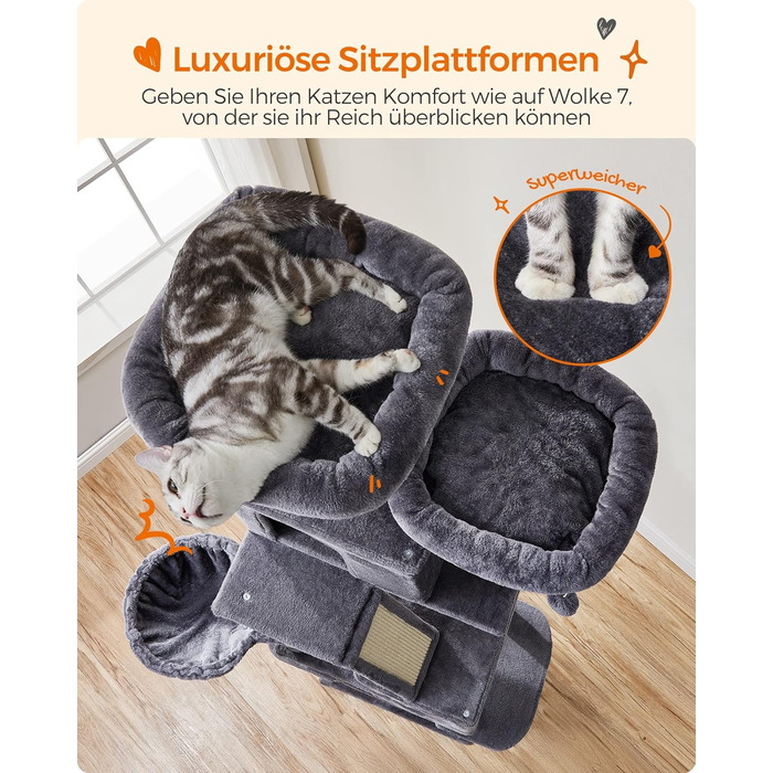 Котячий будиночок Feandrea XXL: багатоповерховий котячий комплекс 206 см, з 13 стовпчиками для шліфування, 2 платформами, 2 печерами, гамаком та іграшками, сірий