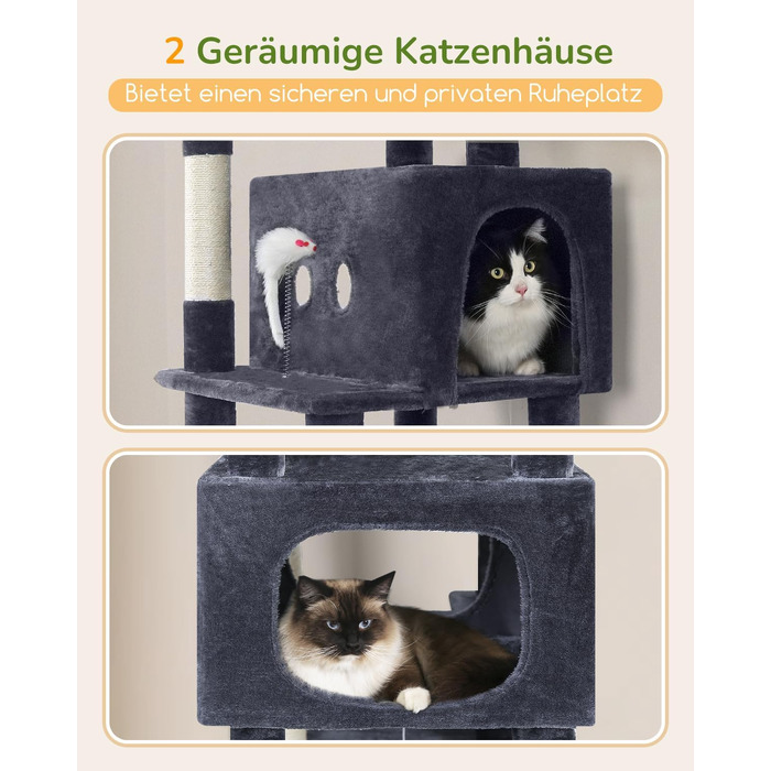 Комплекс для котів Globlazer XXL (204 см) для 3-5 великих котів, темно-сірий: будиночки, платформа, гамак, іграшки
