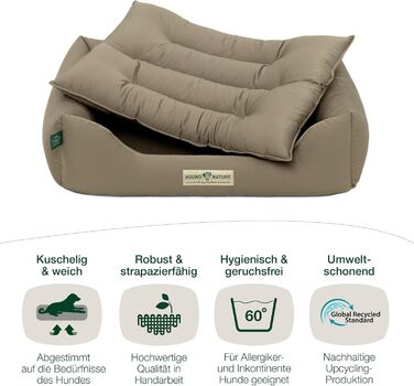 Еко-лежак для собак HOUND & NATURE Bern, м'який, розмір S, для малих порід, двосторонній, знімний чохол, 75x60 см, кольору тауп