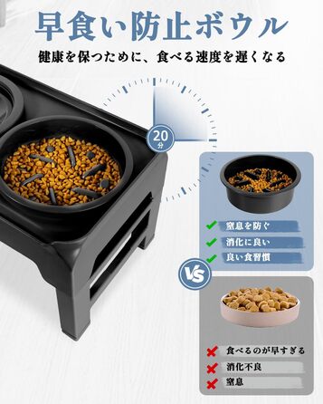 Підвищений годівниця для собак, регульована висота, повільний годівник та миска для води без розбризкування, набір, миска для корму для собак, миска для води для великих, середніх, маленьких собак, котів та домашніх тварин (сірий)