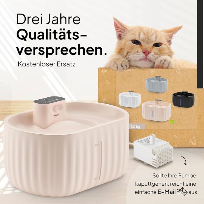 Бездротовий фонтан для котів Pretty Paw Aqua Sense, 3 л, з фільтром і датчиком руху, автономний на 45 днів, бежевий