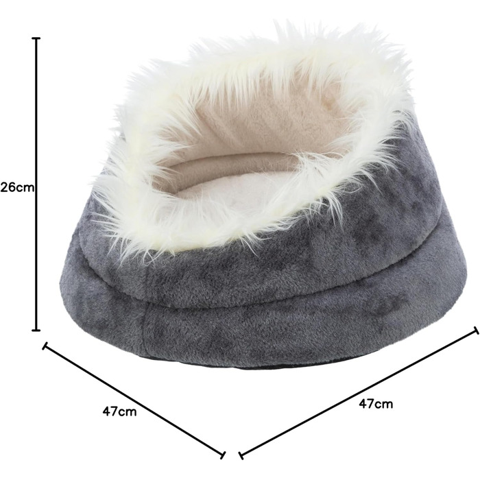 Кругле собаче ліжко TRIXIE Minou, діаметр 60 см, білий/сірий - м'яке ліжко для собак з Softplüsch, кошик для собак маленьких та середніх порід, неслизьке, 36299