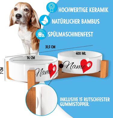 Персоналізований годівниця для собак OWLBOOK Herz з іменем, керамічний подвійний набір, бамбуковий каркас, 300 мл