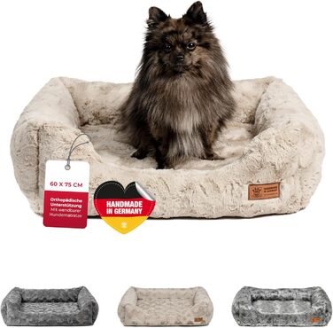 Ортопедичне ліжко для собак Deluxe Exklusiv S (60x75 см) з Memory Foam, антиковзаючою основою, можливостю прання, колір пісок, Made in Germany