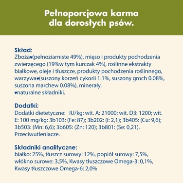 Сухий корм для собак Dog Chow Karma з куркою, 14 кг
