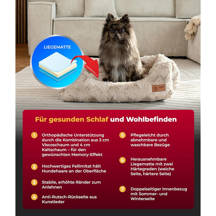 Ортопедичне ліжко для собак Deluxe Exklusiv S (60x75 см) з Memory Foam, антиковзаючою основою, можливостю прання, колір пісок, Made in Germany
