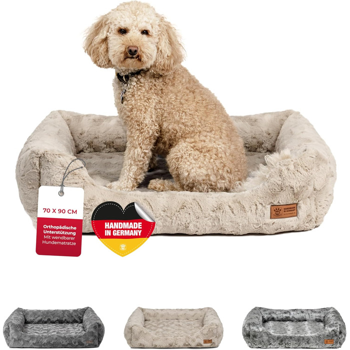 Ортопедичне ліжко для собак Deluxe Exklusiv M (70x90 см) з Memory Foam, антиковзаючою основою, можливостю прання, колір пісок, Made in Germany