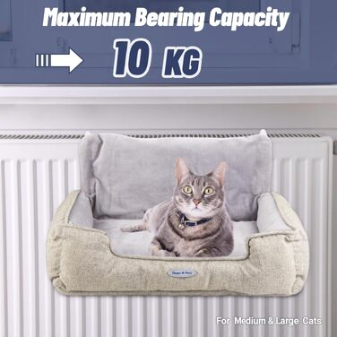 Ліжко для котів Happi N Pets з підігрівом, бежеве, 65x36x27 см - затишна лежанка з плюшевим чохлом для великих котів