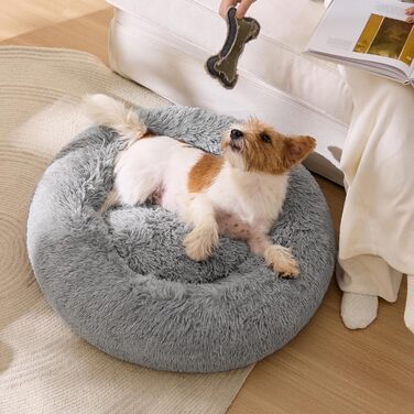 Кругле ліжко для котів та собак BEDSURE - Ø 70 см, м'яке, сіре, 70x70x15 см