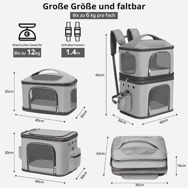 Рюкзак-переноска для котів FASNATI на 2 котів до 12 кг, сірий, для подорожей та кемпінгу