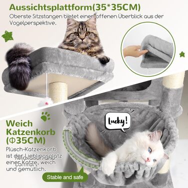 Комплекс для котів Globlazer XXL 207 см з будиночком 45x35 см, платформами, стійками та кошиком, 8 стовпчиків з сизалю, сірий