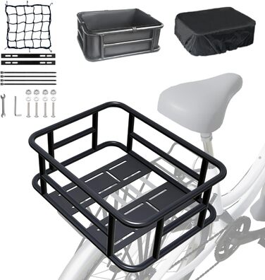 Металевий задній кошик для велосипеда: міцний, великий, для велосипедних турів, покупок, з дощем та сіткою