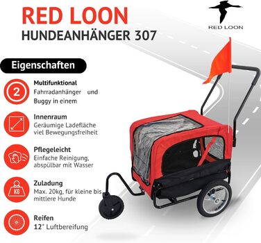 Фаркоп для собак Red Loon Mini - вело- та біговий причіп для собак, легкий переобладнання, світловідбивачі, комплект для бігу, червоний/чорний, вантажопідйомність до 20 кг