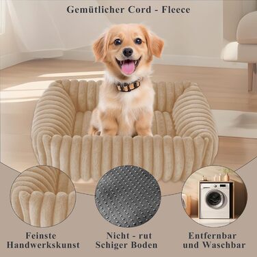 Крісло-ліжко для собак маленьких та середніх порід, 50x48x15 см, миється, кошик з антиковзким покриттям, бежевий/кремовий колір