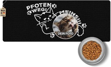 Підкладка під годівницю для котів з фотографією - 