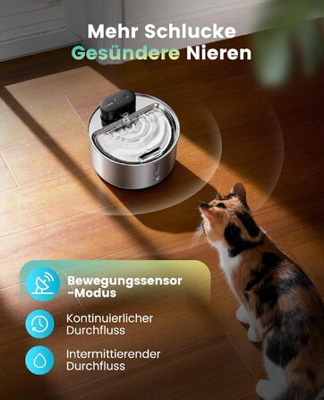Бездротовий фонтан-поїлка для котів oneisall з нержавіючої сталі, 3.2 л, сріблястий