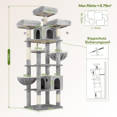 Драбина-кіготь Globlazer XXL 209 см з 3 м'якими стійками, 2 будиночками, 2 кошиками, великою платформою та іграшками для котів. Стабільна, для 3-5 котів.