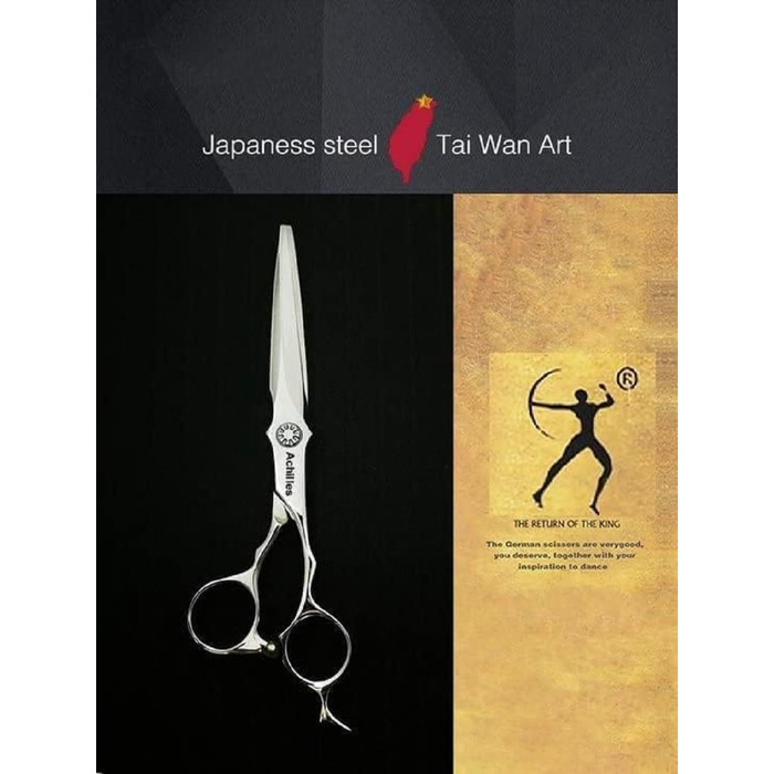 Набір професійних ножиць для волосся Titan 6 дюймів (1 шт.) - ножиці та ножиці для розрідження, сталь Японія