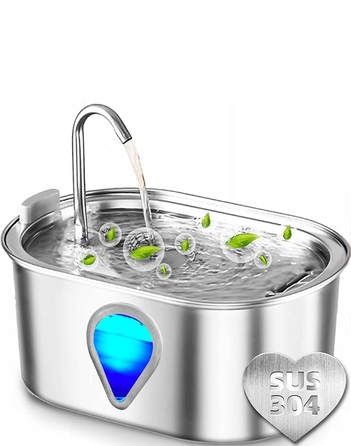 Автонапійник Mukkela 3200 мл