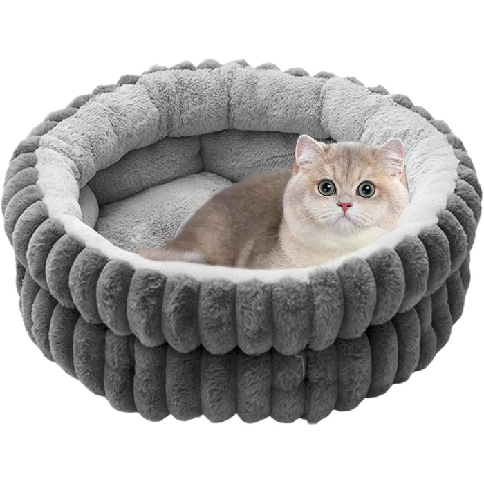 М'яке ліжко для котів та маленьких собак, кругле, з неслизьким дном, сіре (50x50x10 см)