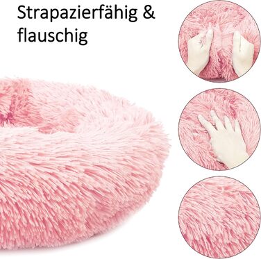 М'яке ліжко для собак та котів Donut 50см - рожеве, для маленьких та середніх порід