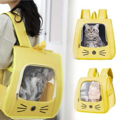 Сумка-переноска для кота, рюкзак для тварин з сіткою, складна, для котів та собак (жовтий)