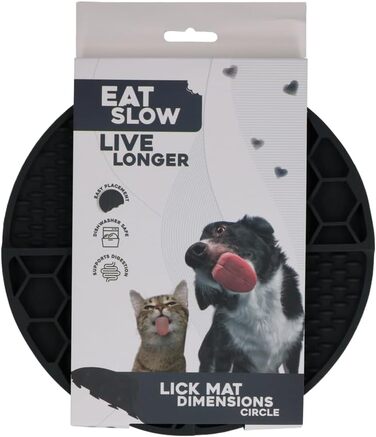 Килимок для собак - годівниця для повільного годування, силікон, 21 см, зелений (сірий)