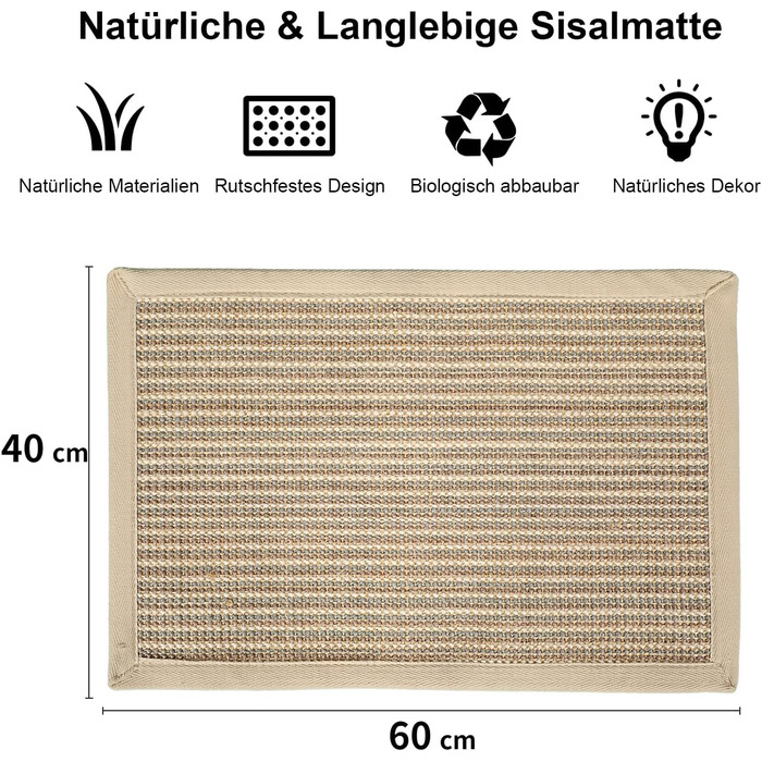 Килимок для котів FUKUMARU з сизалю, 60x40 см, коричневий. Міцний килимок-подрібнювач кігтів для котів.
