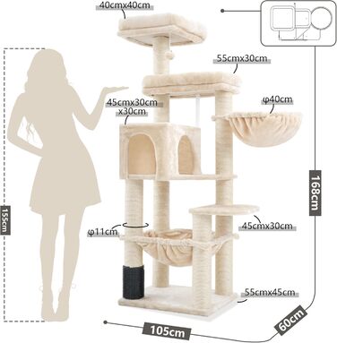 Великий котячий комплекс Hey-brother XXL для мейн-кунів, 168 см, з гамаком, сизалевими стовпами (φ11 см), кігтеточками, 2 платформами, будиночком, корзиною, бежевий EMPJ01M