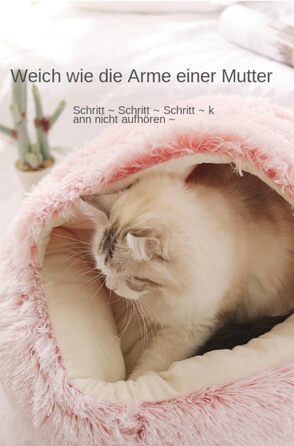 Курінь Любові: М'яке кругле ліжко для котів та собак 65 см, 2-в-1, миється, плюшеве, велике, для великих котів