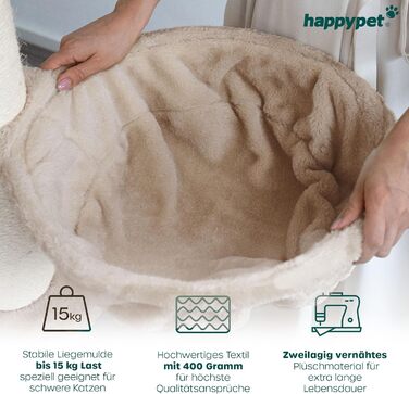 Кігтеточка-вежа HAPPYPET Parker 171 см: дім, тунель, лежанки, кігтешліф, XXL для котів, колір капучино